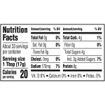 Heinz Simply Tomato Ketchup with No Artificial Sweeteners (20 oz Bottle) - Image 5